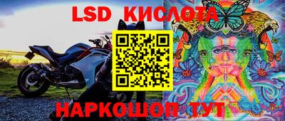 ALPHA-PVP Рыбинск