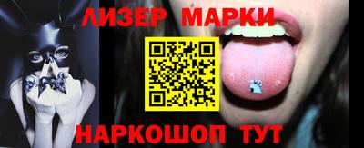 мефедрон VHQ Рязань