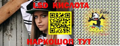 мефедрон VHQ Рязань