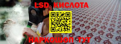 мефедрон VHQ Рязань
