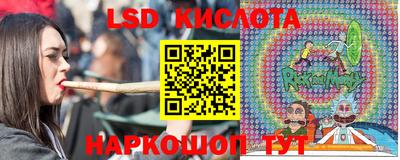 мефедрон мука Рузаевка