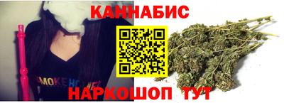 мефедрон мука Рузаевка
