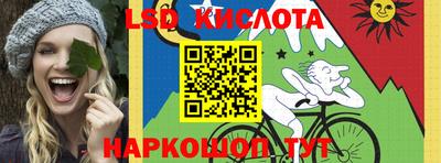 мефедрон VHQ Рязань
