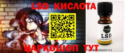 мефедрон VHQ Рязань
