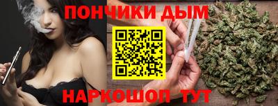 ALPHA-PVP Рыбинск