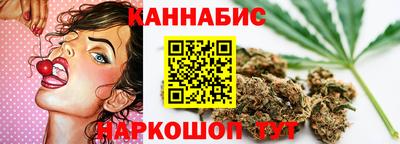 мефедрон VHQ Рязань