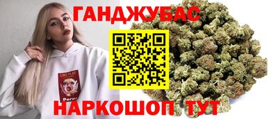 ALPHA-PVP Рыбинск