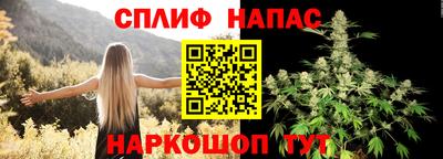 ALPHA-PVP Рыбинск