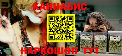 мефедрон мука Рузаевка