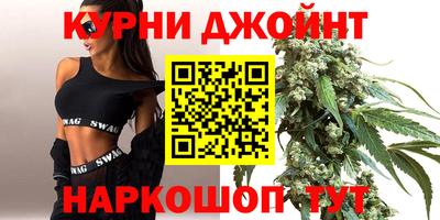 ALPHA-PVP Рыбинск
