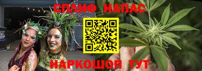 ALPHA-PVP Рыбинск