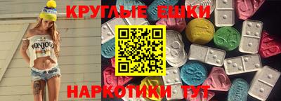 ALPHA-PVP Рыбинск