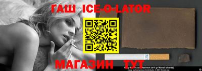 мефедрон VHQ Рязань