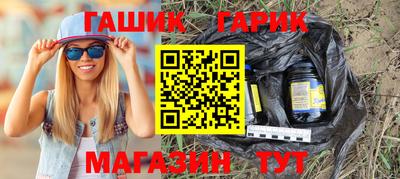мефедрон VHQ Рязань