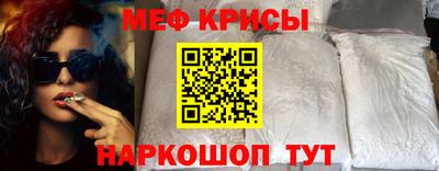 ALPHA-PVP Рыбинск