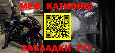 ALPHA-PVP Рыбинск